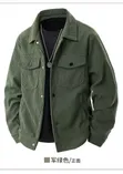 Coat Material Codrai - Brand New - 3