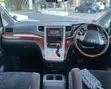 Toyota Alphard 2002 Matt Black - 1