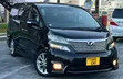 Toyota Alphard 2002 Matt Black - 5