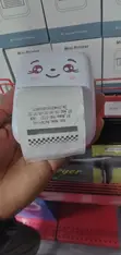 Brand New Thermal Receipt Printer - 1