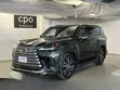 Lexus LX 600 2023 - 1