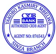 Huduma za Uchapishaji za Wakala wa Benki Aliyeidhinishwa - 1