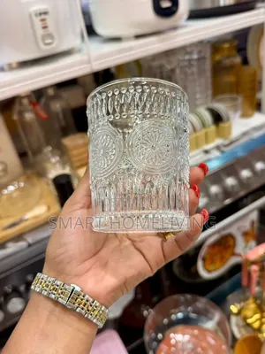 Vintage Style Embossed Drinking Glass Set