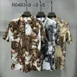 Zara Men's Short Sleeve Shirts - Multicolor - 1