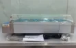 Table Top Bain Marie HBM-143 (4 Bowls) - 2