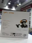 PXN V3PRO Gaming Racing Wheel - 2