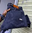 Jeans Nzuri za Kiume Zinazonyumbulika na Rangi Isiyofifia - 1