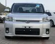 Toyota Corolla Rumion Hatchback 1.8 FWD 2009 Silver - 1