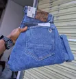 Men's Casual Slim Fit Jeans - Baby Blue - 2