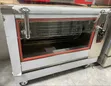 16-Chicken Gas Roaster - 2