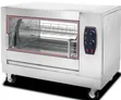 16-Chicken Gas Roaster - 3