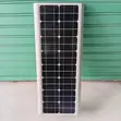 Heavy Duty 60W Solar Street Light - 2