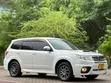 Subaru Forester 2012 White - 5