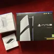 PlayStation 5 Pro - 1