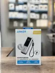 Anker 165W 25,000mAh Power Bank - 2