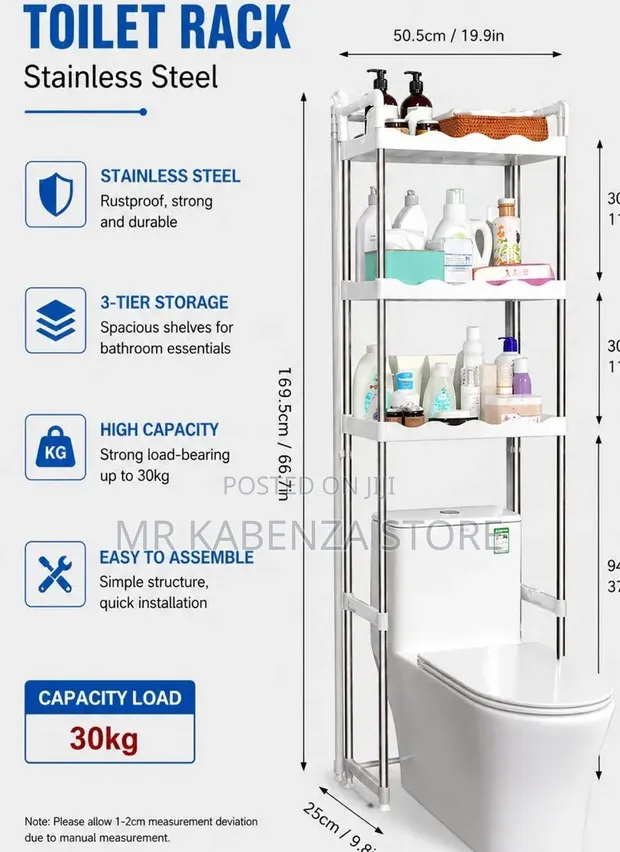 Modern Toilet Rack - Bathroom Organizer - 1