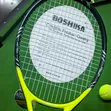 Racket ya Tennis Mpya na Mipira - 4