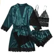 4pcs Lingerie Set - Brand New - 1