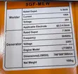 Dahfa Diesel Welding Generator 7.5kVA 5GF-MEW - 1