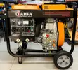 Dahfa Diesel Welding Generator 7.5kVA 5GF-MEW - 2