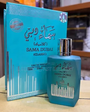 Sama Dubai Classic Perfume - Unisex Fruity, Floral, Musk