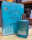 Sama Dubai Classic Perfume - Unisex Fruity, Floral, Musk - 1