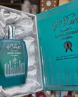 Sama Dubai Classic Perfume - Unisex Fruity, Floral, Musk - 2