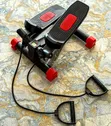 Brand New Mini Stepper - 1