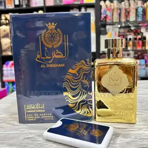 Al Dirgham Limited Edition Eau de Parfum - Unisex Scent