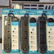 Wining Star Universal Extension Cable 3m - 1