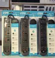 Wining Star Universal Extension Cable 3m - 2