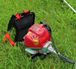 New 4-Stroke Brush Cutter - 1