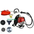 New 4-Stroke Brush Cutter - 3