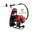New 4-Stroke Brush Cutter - 4