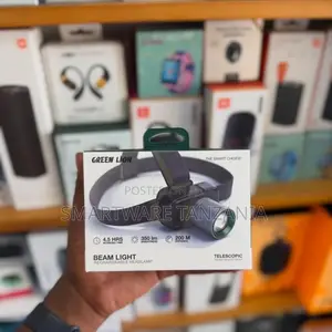 Green Lion Rechargeable Headlamp 350 Lumens