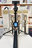 Aluminum Display Tripod - 1