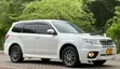Subaru Forester 2.0D X 2012 White - 2