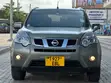 Nissan X-Trail 2010 Gray - 1