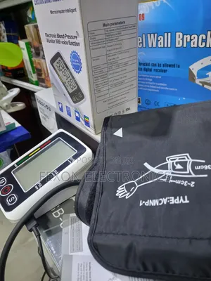 Electronic Blood Pressure Monitor - Brand New