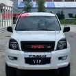 Vituvi vya Mwanga vya Landcruiser Prado 120 (2002-2009) - 4