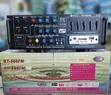 Brand New Amplifier AMP - 1