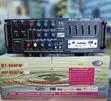 Brand New Amplifier AMP - 2