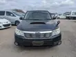 Subaru Forester 2010 Gray - 2