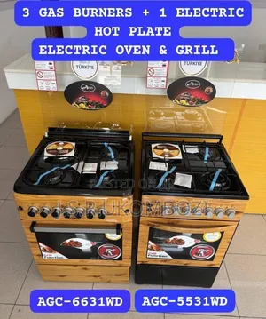 Jiko la Gesi Aero 50cm x 50cm - Vichomeo 3 vya Gesi + 1 cha Umeme