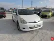 Toyota Wish 2007 X-Limited Pearl - 3