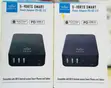 Brand New 5-Port Smart Power Adapter PD+QC 3.0 - 2