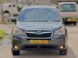 Subaru Forester SJ5 2013 Gray - 1