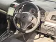 Subaru Forester SJ5 2013 Gray - 2
