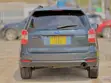 Subaru Forester SJ5 2013 Gray - 3