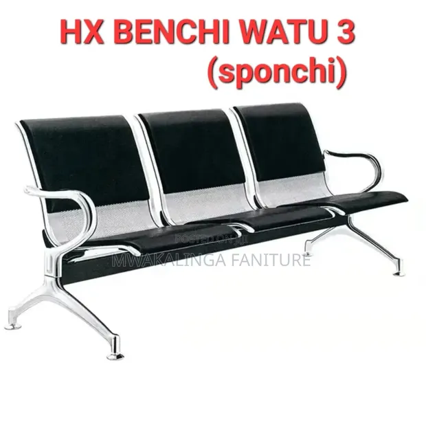Airport Waiting Bench - Brand New - 1